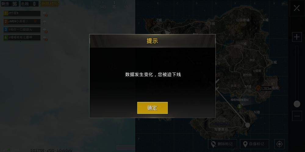 探索和平精英辅助工具背后的技术奥秘